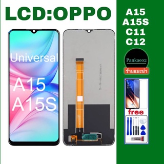 🔥จอ โทรศัพท์ LCD.oppo A15🔥แถม ฟิล์มกระจก+ชุดไขควง+กาวติดจอ