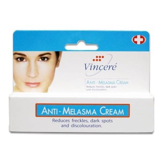 Vin21 Anti-Melasma Cream 15ml/หลอด