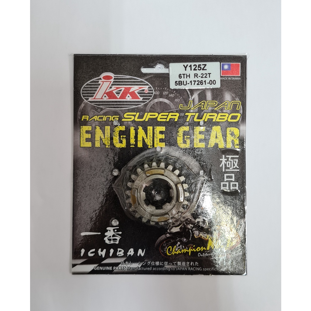 IKK RACING GEAR 6TH 23T สําหรับ YAMAHA Y125Z 125Z Y125ZR < ZSMOTOR RACING >