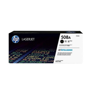 HP 508A Black LaserJet Toner Cartridge