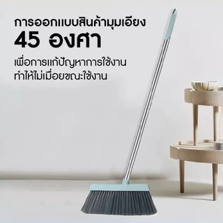 ชุดไม้กวาด ไม้กวาดพร้อมที่ตักผง ที่โกยผงชุดที่โกยผงเอนกประสงค์ ไม้กวาดพร้อมที่ตักขยะ Broom and Dustpan Set