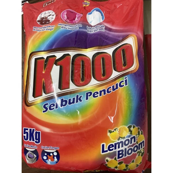 ผงซักฟอก K1000(5กิโลกรัม)