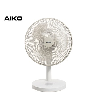 AIKO พัดลม รุ่น KN-L5202BA พัดลมชาร์จไฟ ฟังก์ชั่นโคมไฟ ใบพัด 12" ส่าย ชาร์จไฟ