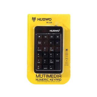 NUBWO  รุ่น NK-22B คีย์บอร์ดตัวเลข มีสาย USB Keyboard NUMERRIC KEYPAD