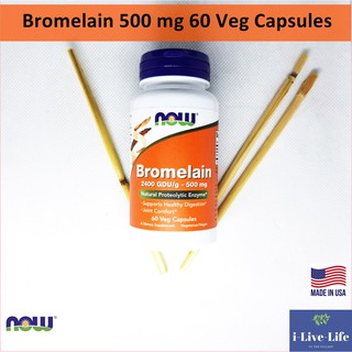 โบรมีเลน สารสกัดจากแกนสับปะรด Bromelain 500 mg 60 Veg Capsules - Now Foods