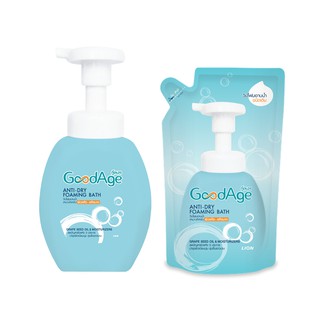 GoodAge วิปโฟมอาบน้ำ กู๊ดเอจ Anti-Dry Foaming Bath วิปโฟมอาบน้ำ ผิวแห้ง-แห้งมาก 450 มล. + ถุงเติม 430 มล.