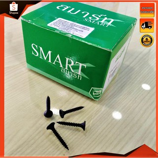 สกรูไดวอล์ดำ"สมาร์ท 1" นิ้ว 1กล่อง 0.5 กก.