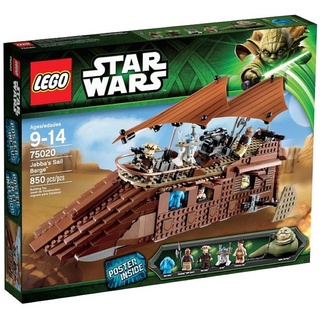 (พร้อมส่ง รับส่วนลด 1000 บาท) LEGO Star Wars 75020 Jabbas Sail Barge