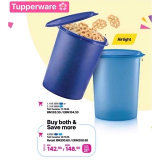 Tupperware ภาชนะบรรจุขนมขนาด 10 ลิตร รุ่น Tall Canister ส่งฟรี