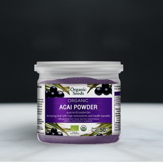 ผงอาซาอิ ออร์แกนิค Organic Acai Power ตรา Organic Seeds