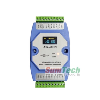 4CH 4-20mA input to Modbus RS485/RS422 (AIN-4CHN) (ไม่รวม V.A.T)