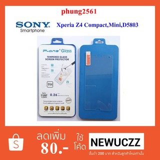 ฟีล์มกระจก(กันแตก)Sony Xperia Z4 Compact,mini,D5803