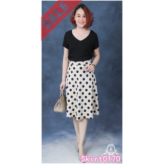 SaLe++Skirt170**Blueberry Nights**กระโปรงลายจุดโพลคาดอทส์ สีขาวครีม กระโปรงทรงAนิดๆๆ มีซิบด้านหลัง