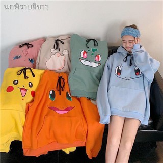 ㍿✎Ins Fashion Womens Loose Pokemon Go Pikachu Cosplay Coat Hoodie Plus Sweater Cute Cartoon Squirtle Charmander Pokém1