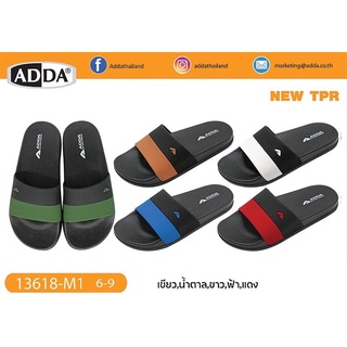 [ลูกค้าใหม่ราคา 1 บาท]🍀ADDA รองเท้าแตะลำลองแบบสวม รุ่น 13618 M1 🍀 adda แท้ 100%(ไซส์ 6-9)สวมใส่สบาย