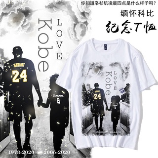 เสื้อยืด ลาย Lakers Kobe Memorial Kobe Mamba NBA สีดํา สําหรับนักเรียน 6.28