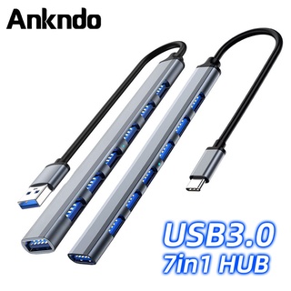 Ankndo ฮาร์ดไดรฟ์แยกข้อมูลแล็ปท็อป ความเร็วสูง 7 พอร์ต USB 3.0 Type-C