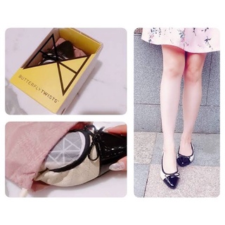 Butterfly Twists Foldable Shoes - Holly (Cream/Black)