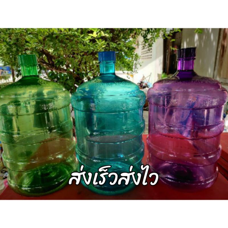ถังน้ำพลาสติกใสขนาด18.9ลิตร คุณภาพดี  ️ อ่านก่อนซื้อ*สั่งสินค้าไม่เกิน6ใบต่อครั้ง*