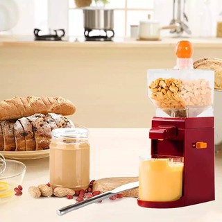 เครื่องทำเนยถั่ว Nostalgia homemade peanut butter maker