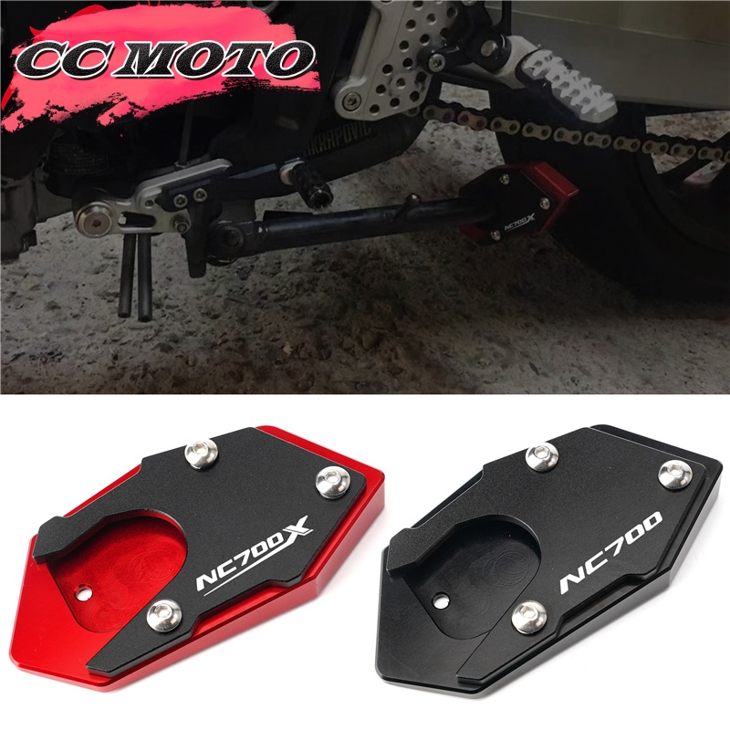 สําหรับ HONDA NC700S NC700X NC700D NC700 SX Integra 2012-2015 รถจักรยานยนต์ CNC Kickstand ขาตั้ง Extension Pad แผ่น