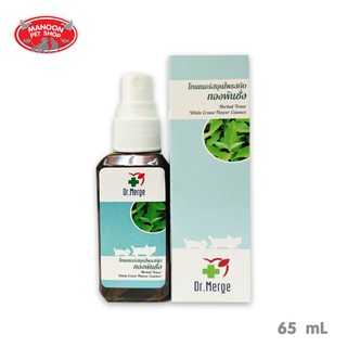 [MANOON] DR.MERGE Herbal Toner White Crane Flower 65ml โทนเนอร์ทองพันชั่ง