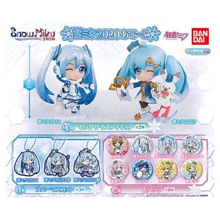 Gashapon Kuji Hatsune Miku Snow Miku 2020 เซ็ตกาชาปองสโนว์มิกุ