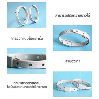 Winky Wink ปลอกคอกำจัดเห็บหมัด ปลอกคอแมวปลอกคอสุนัข ปอกคอกันเห็บหมา ปลอดภัย ป้องกันได้ยาวนาน ปลอกคอสัตว์เลี้ยง