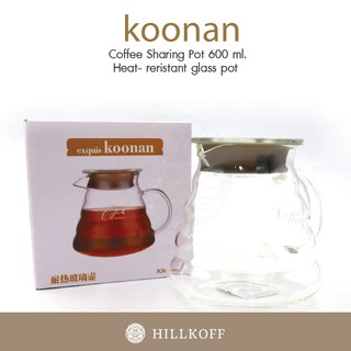 Hillkoff : Koonan:KN-9600 Coffee Sharing Pot 600 cc.