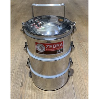 Zebra ปิ่นโต smart Lock สแตนเลส ตราหัวม้าลาย ขนาด 14/3 ซม.