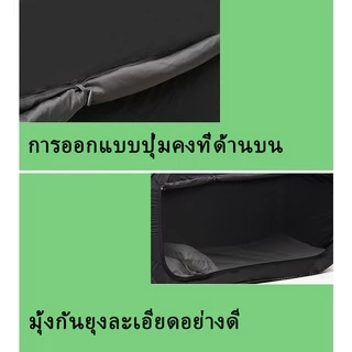 เต็นท์นอน เต้นท์แคมปิ้ง เต็นท์ ระบายอากาศได้ทุกด้าน พร้อมมุ้ง ง่ายต่อการพกพา น้ำหนักเบา สำหรับนอน 2คน เตนท์แคมป์ปิ้งTent