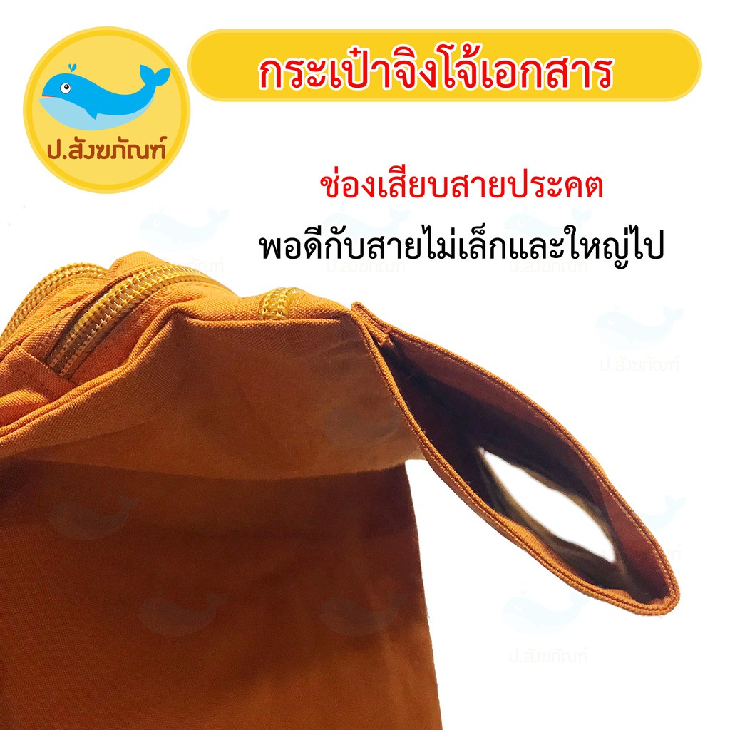รูปภาพ 5