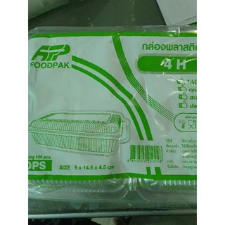 กล่องพลาสติกใส (เบอร์ -4H) กล่องใสฝาพับ ขนาดกล่องกว้าง 9×/ยาว14.5×/สูง 4.5ซม. สวยใส ใส่ข้าวเหนียวมะม่วง ขนม แพค 100 ใบ