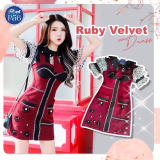 Ruby Velvet Dress P56