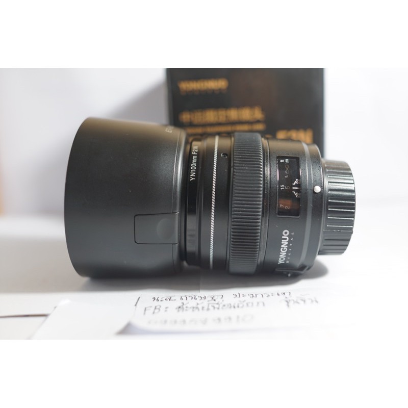 เลนส์ฟิกซ์ 100mm.f2Yn เม้าท์นิคคอน #ไร้ตำหนิ หน้าชัดหลังเบลอสภาพใหม่มาก