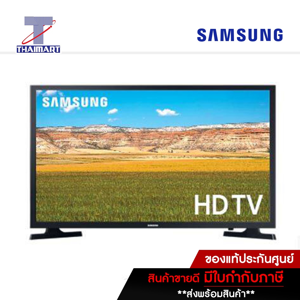 SAMSUNG LED SMART TV 32 นิ้ว รุ่น UA32T4300AK ไทยมาร์ท/ Thaimart