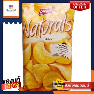 (แพ็ค3)Lorenz Natural Classic 100g/ลอเรนซ์ เนเชอรัล คลาสสิค 100g(Pack 3)Lorenz Natural Classic 100g/Lorenz Natural Class