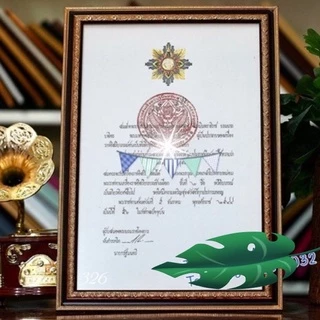 กรอบรูปใส่ใบประกาศ เครื่องราชอิสริยาภรณ์ +กระจกใส +ที่แขวนผนัง +ขาตั้งโต๊ะ