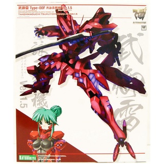 Kotobukiya Muv-Luv Takemikazuchi Type-00F Tsukuyomi Mana Ki Ver.1.5 4934054039418 (Plastic Model)