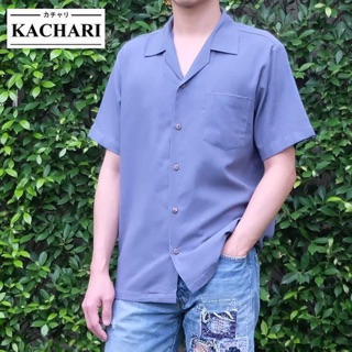 🔥ส่งฟรี EMS🔥KACHARI เสื้อลินิน สีน้ำเงินคราม ทรงฮาวาย กระดุมกะลา 🌿ใส่ได้ทั้งชาย-หญิง