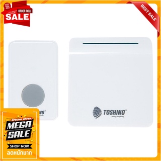 กระดิ่งไร้สายแบบเสียบปลั๊ก TOSHINO E-288 สีขาว กริ่งไร้สาย WIRELESS DOOR BELL TOSHINO E-288 WHITE