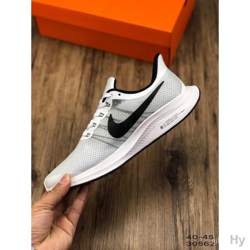 nike tr zoom