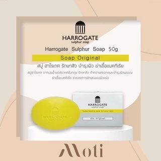 Harrogate Sulphur Soap /Body Wash/Shampoo ทำความสะอาดผิวและหนังศรีษะ