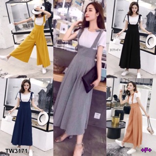 Set เอี๊ยมกางเกงสายผูกลายสีพื้น กับเสื้อสีขาว (3171)
