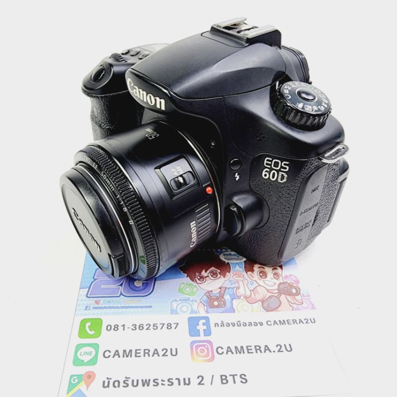 กล้อง Canon EOS 60D + 50mm f1.8ii