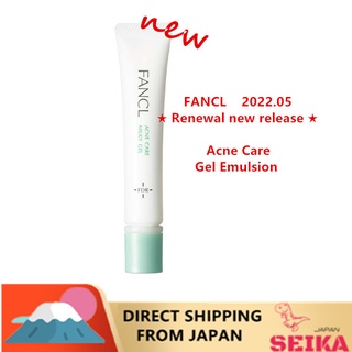 Japan FANCL   2022 ★ Renewal new release ★ Acne Care Gel emulsion 18g 2022 ★ ต่ออายุ รุ่นใหม่ ★  มิลค์กี้เจล 18 กรัม