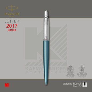 ปากกาลูกลื่น Parker Jotter Waterloo Blue CT