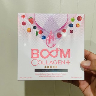 Boom Collagen Plus บูม คอลลาเจน พลัส