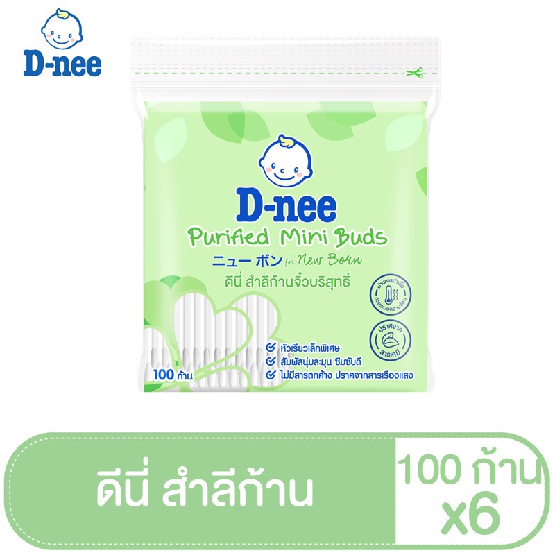 D-nee ดีนี่ สำลีก้านจิ๋วบริสุทธิ์ 100 ก้าน (คอตตอนบัด)(แพ็ค6)