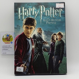 [00091] Harry Potter and the Half-Blood Prince (DVD)(USED) ดีวีดีหนังและเพลง มือสอง !!